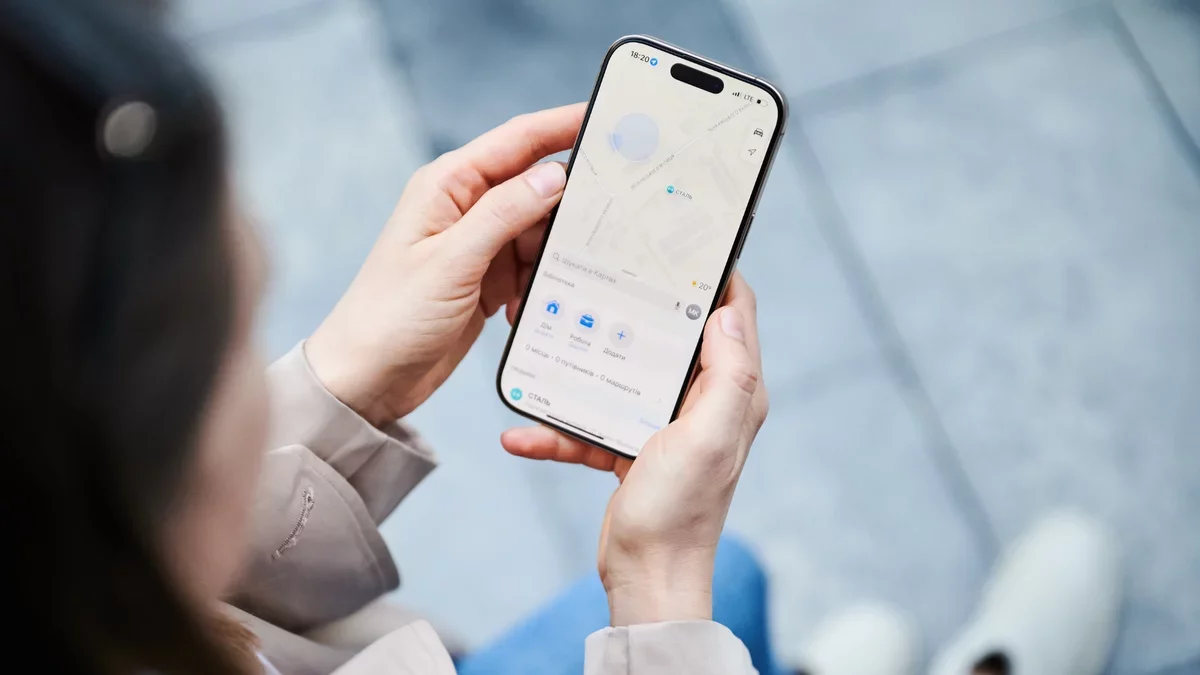Apple Introduces Enhanced Location Privacy Settings for iOS Users