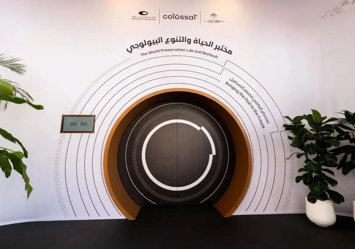 Colossal Biosciences Plans to Establish a Cutting-Edge, Frozen "Noah's Ark" in Dubai