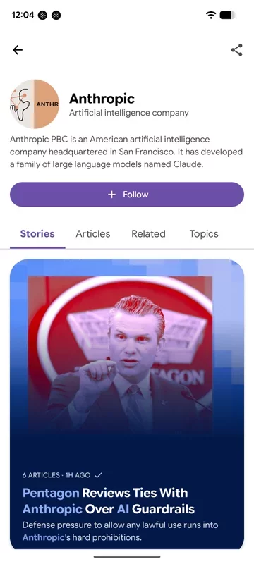 Particle Unveils AI-Driven Podcast Clips Feature for Enhanced News Experience