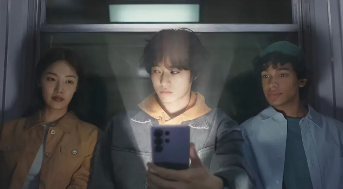 Samsung Unveils Innovative Display Technology with Enhanced Privacy Features