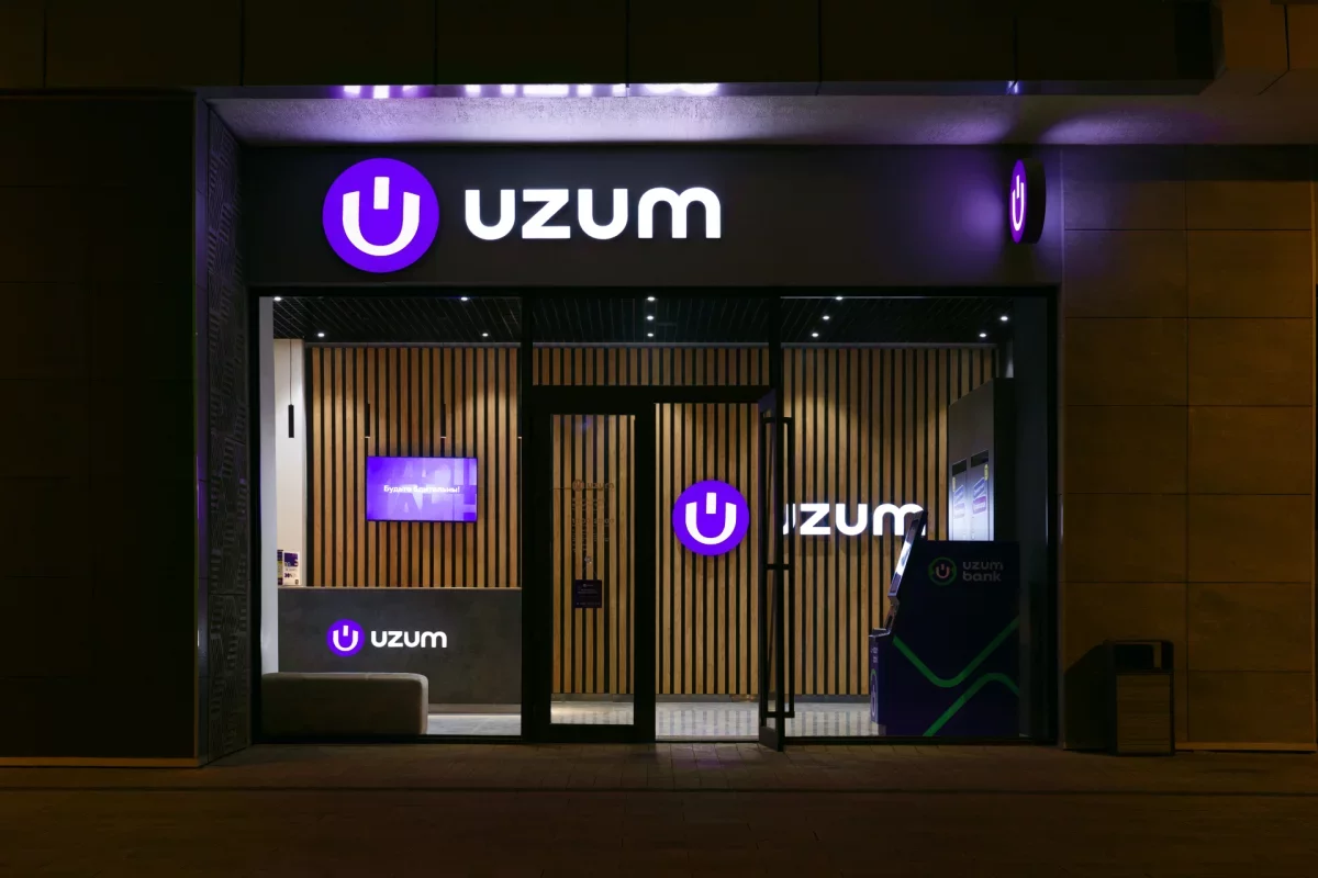 Uzum's Valuation Surges to $2.3 Billion, Reflecting Uzbekistan's Digital Economy Growth