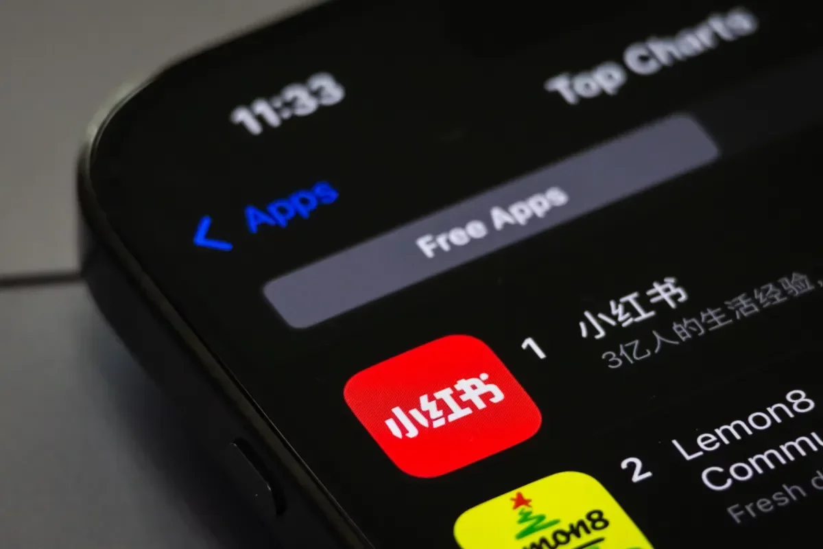 Apple Lowers App Store Commission Rates in China