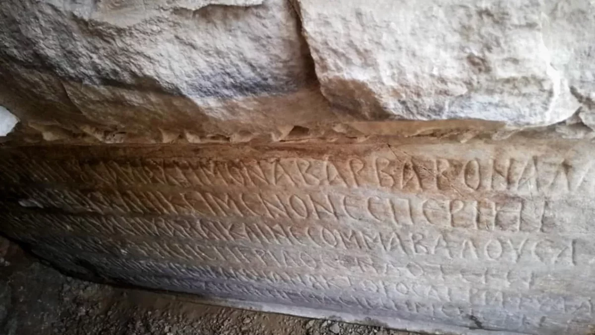 Ancient Greek Inscription Unveils Potential Temple Beneath Syria's Great Mosque