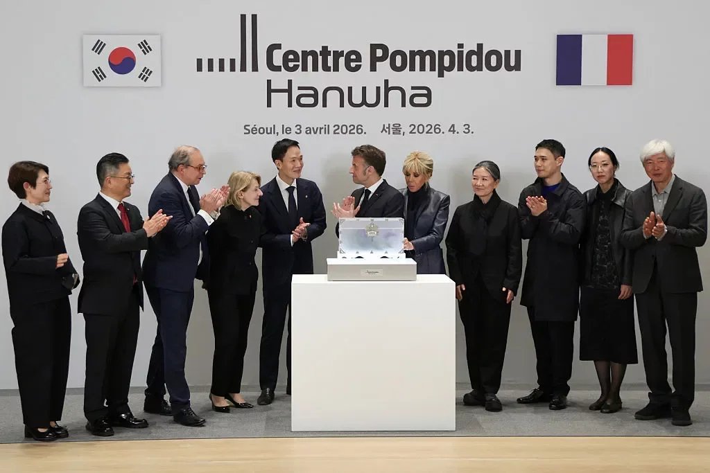 Seoul's Centre Pompidou Set to Open in June After Three-Year Anticipation