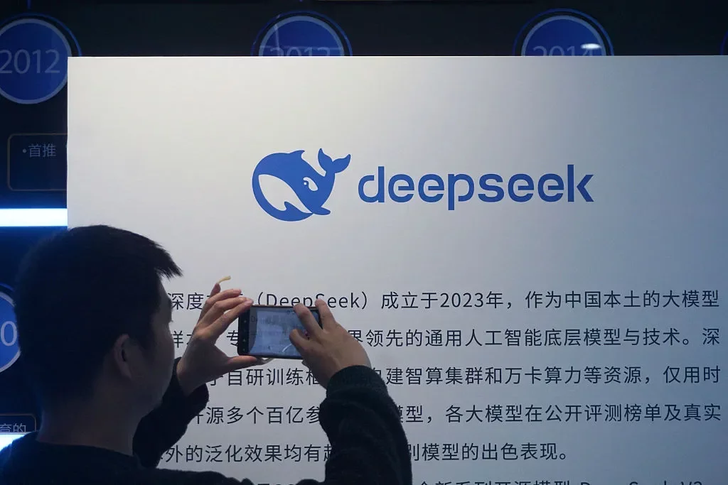 DeepSeek Eyes $45 Billion Valuation in Upcoming Investment Round