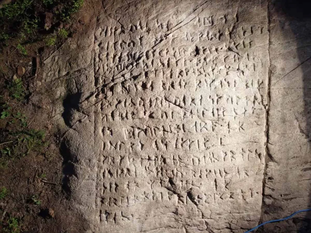 Ancient Stone Slab Inscribed with 255 Runes Discovered in Canada